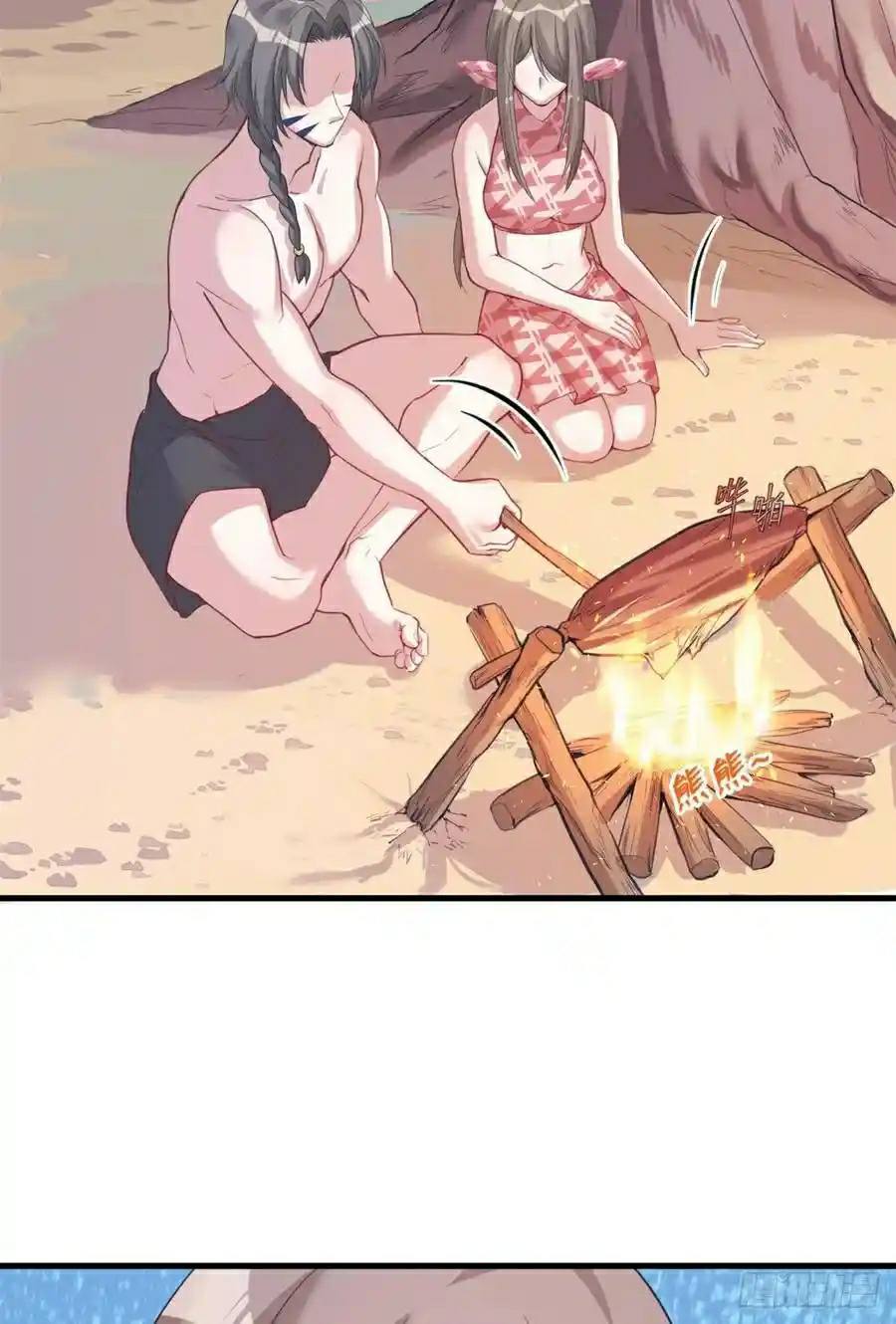 Beauty and the Beasts Chapter 172 Gambar 30